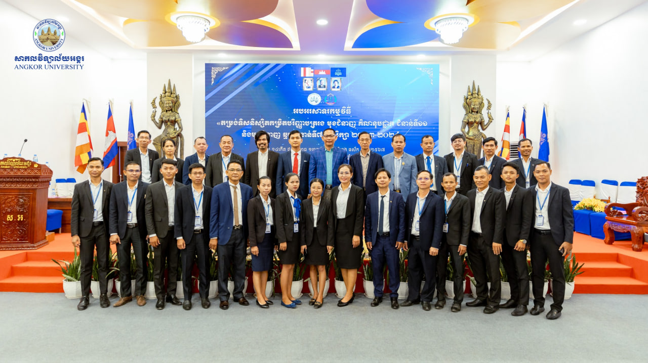 News Image 1