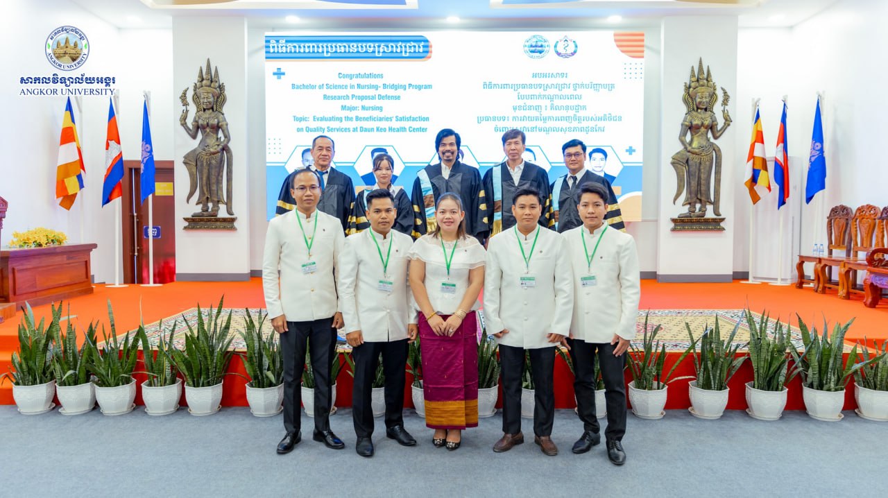 News Image 3