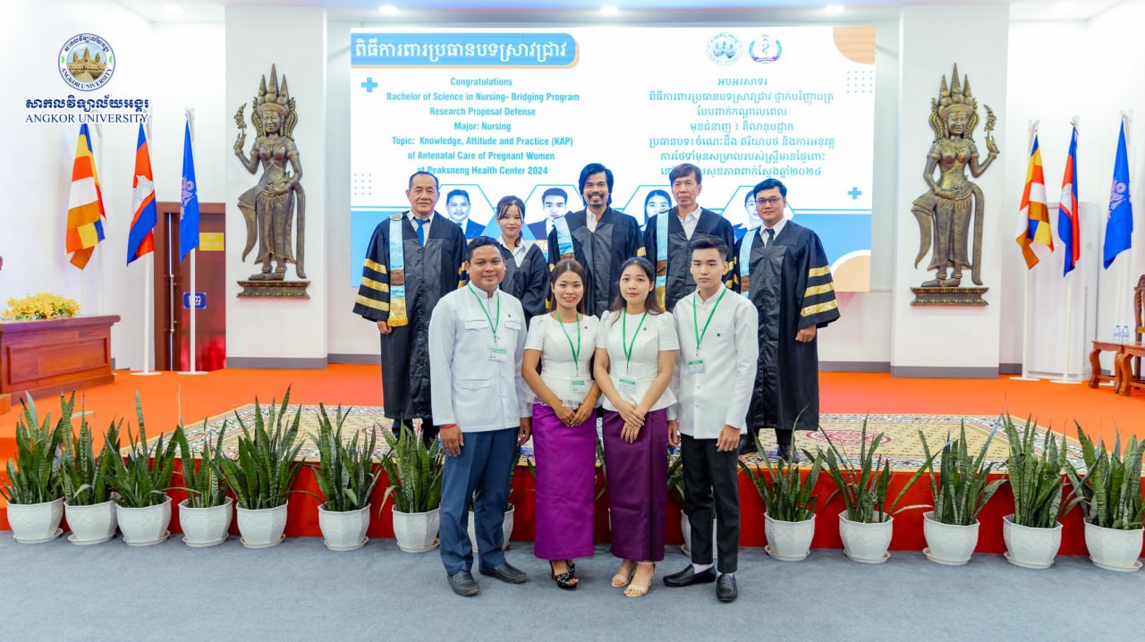 News Image 2