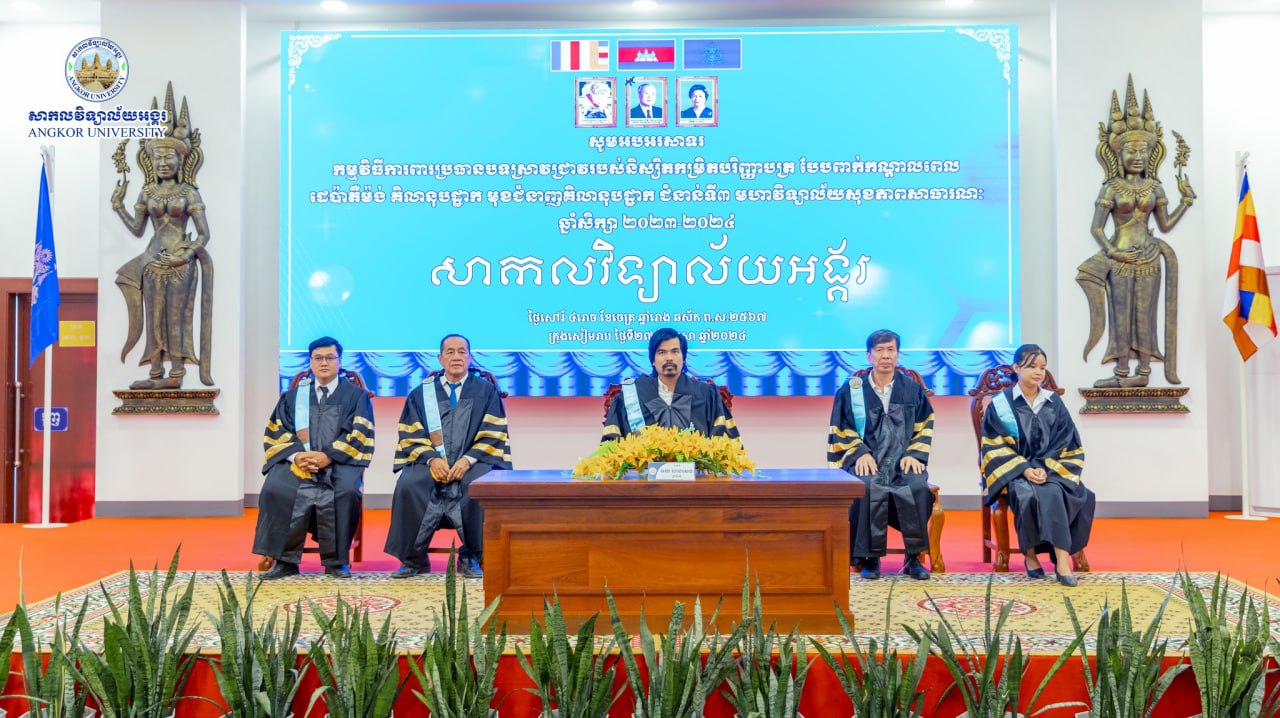 News Image 1