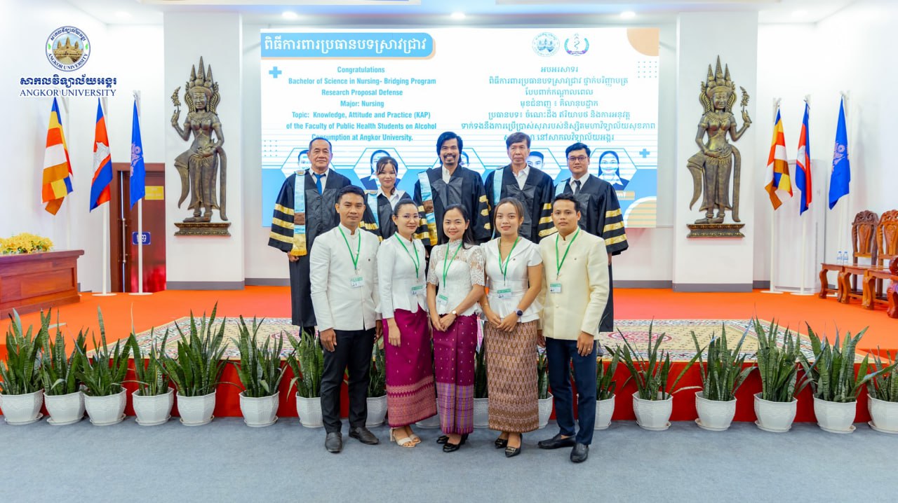 News Image 4