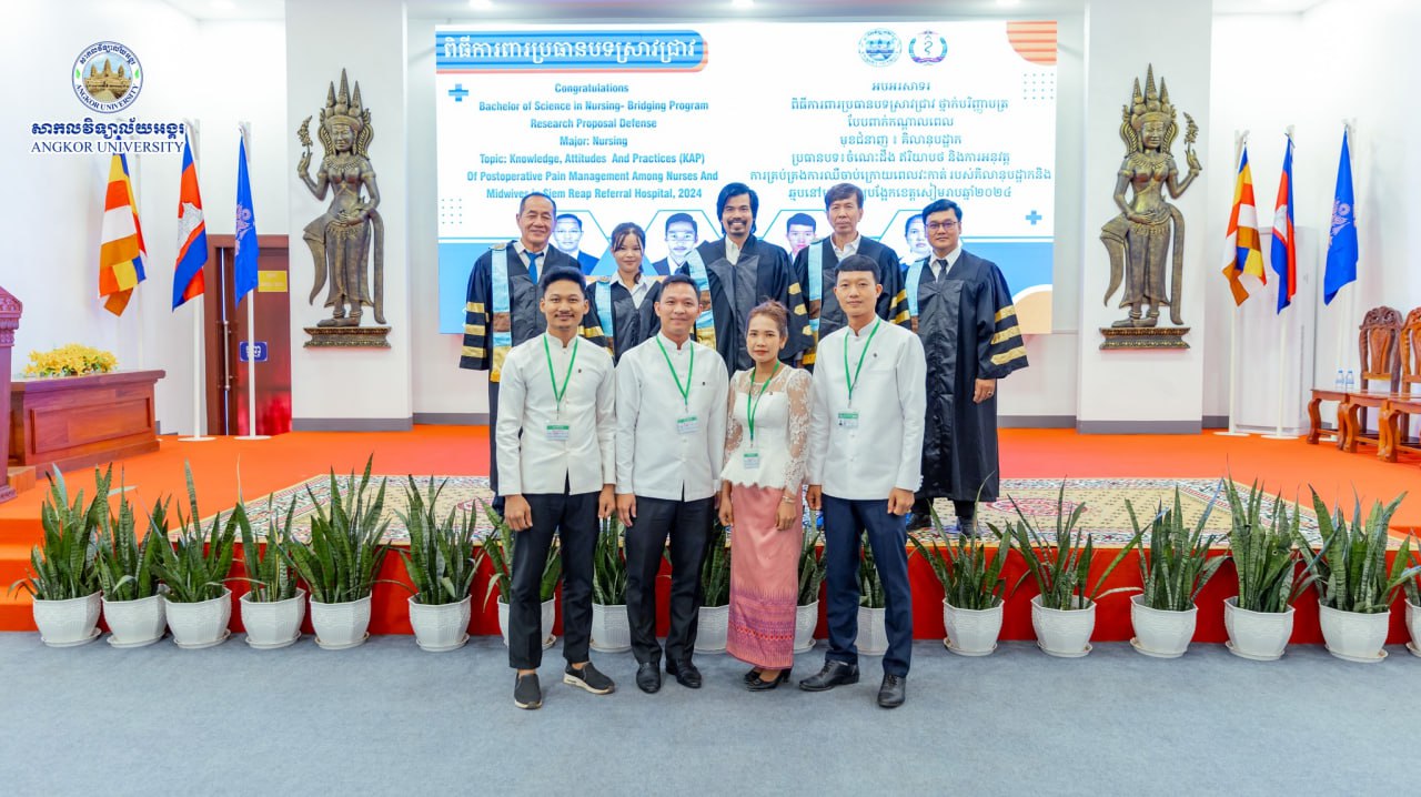 News Image 6