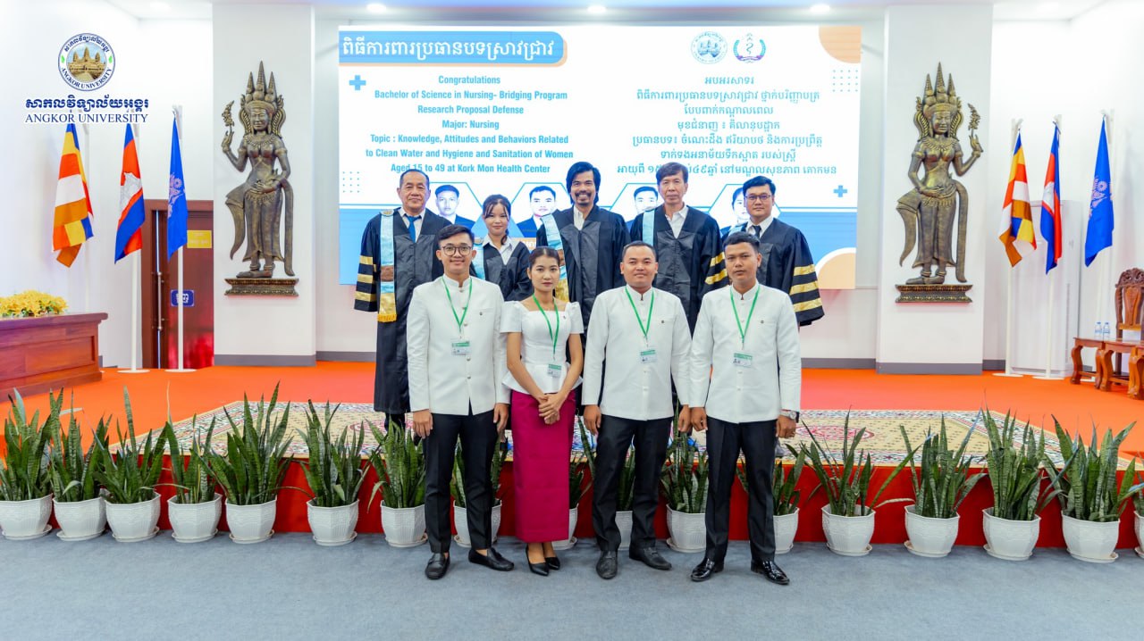 News Image 7