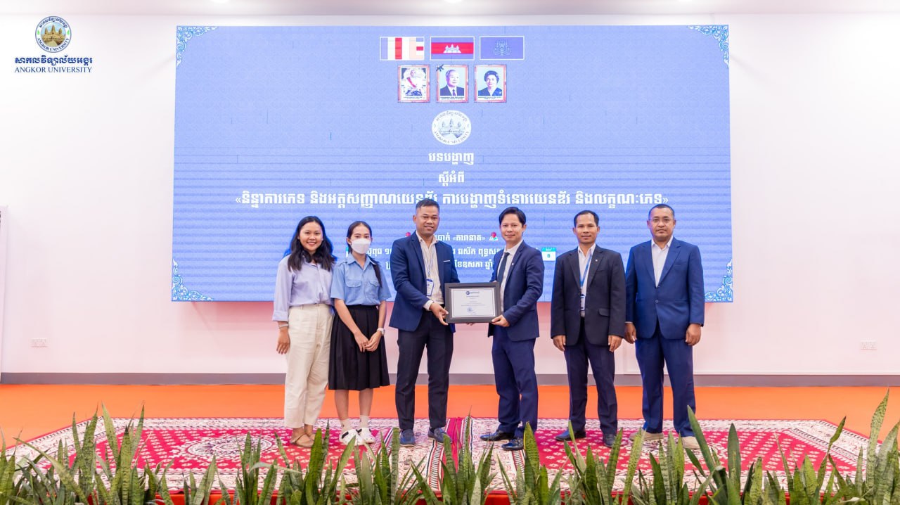 News Image 1