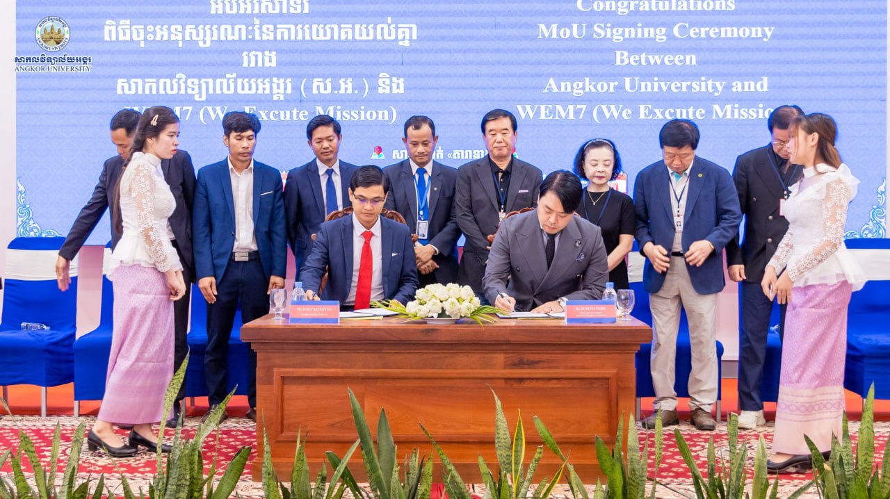 News Image 7