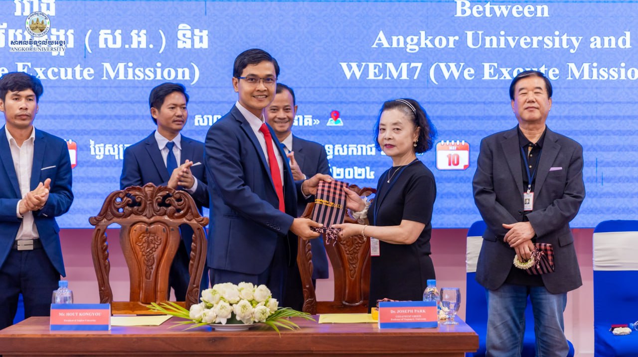 News Image 4