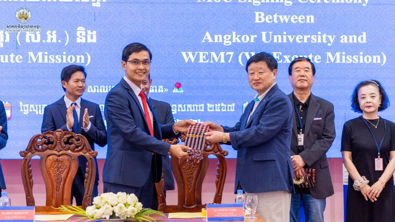 News Image 9