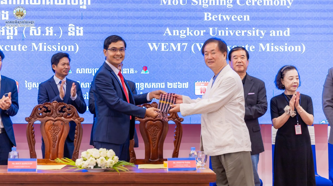 News Image 1