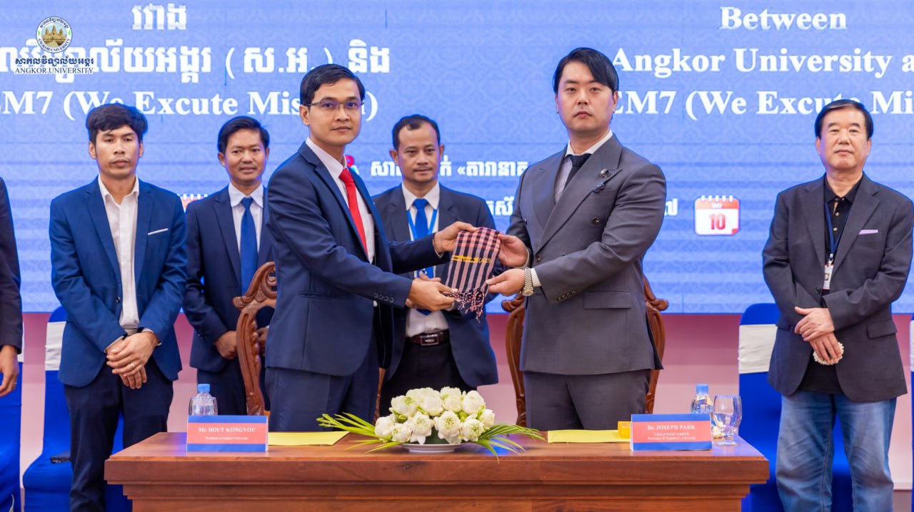 News Image 13