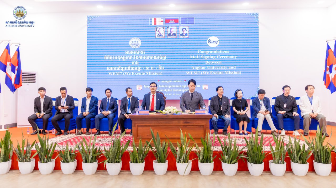 News Image 8
