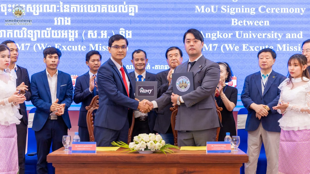 News Image 5