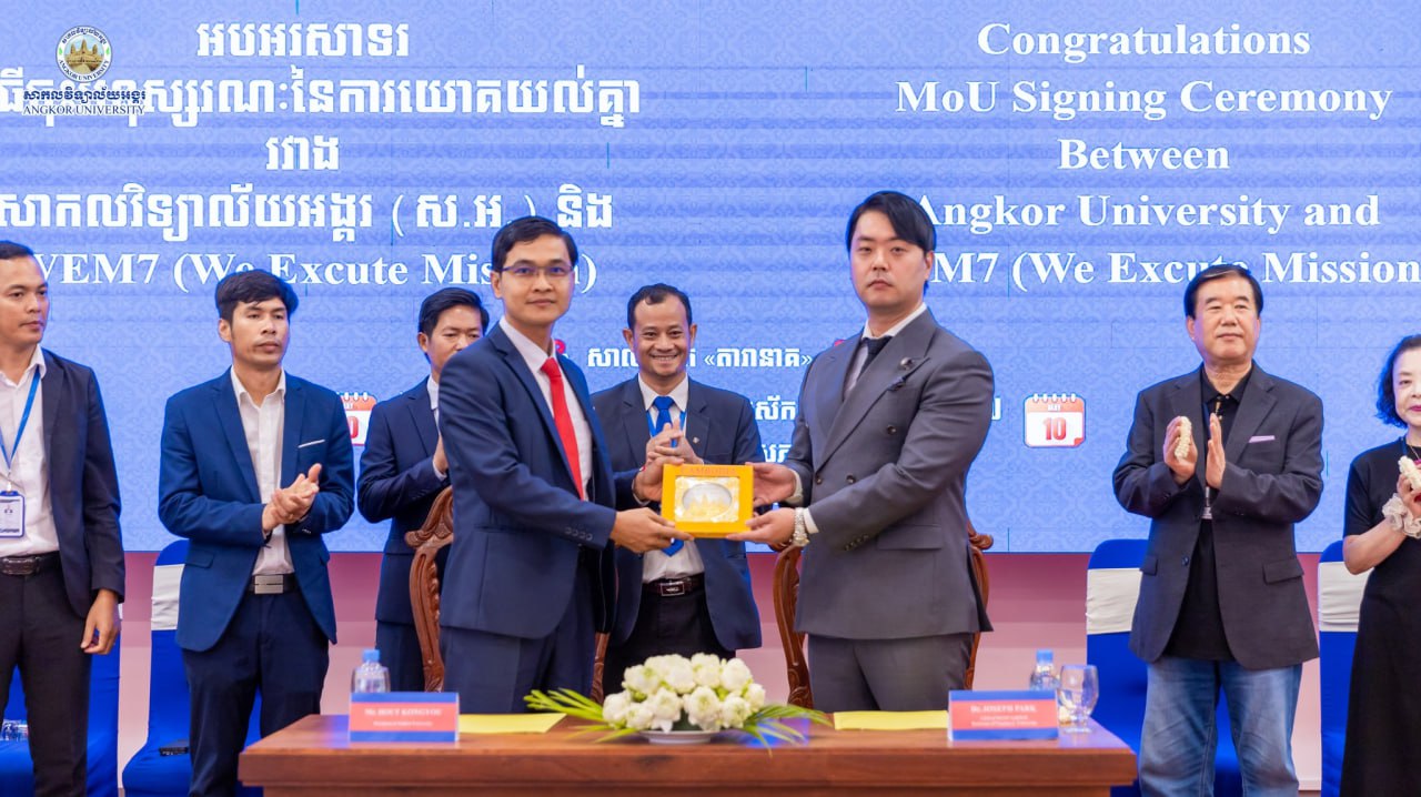 News Image 11
