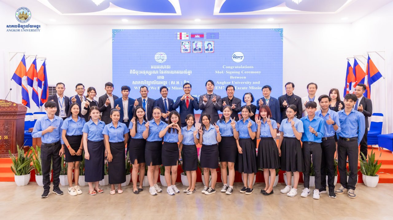 News Image 2