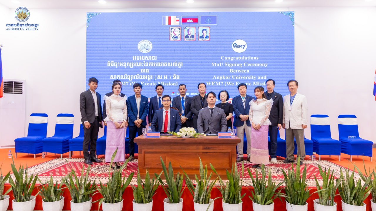 News Image 12