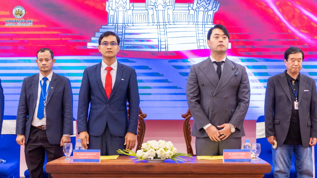 News Image 10