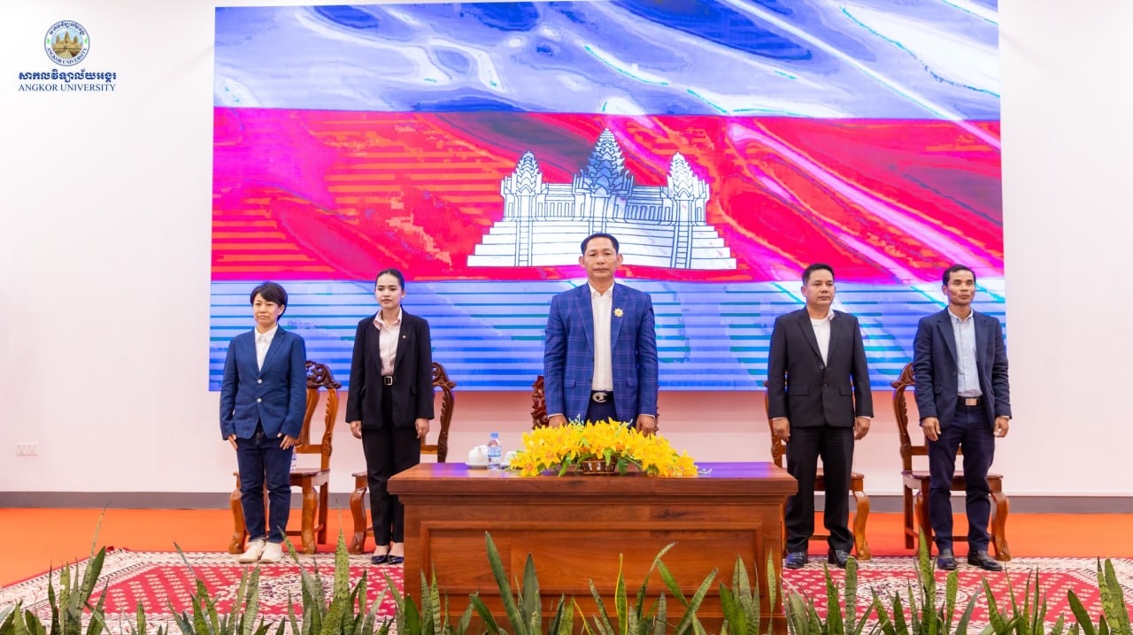 News Image 2