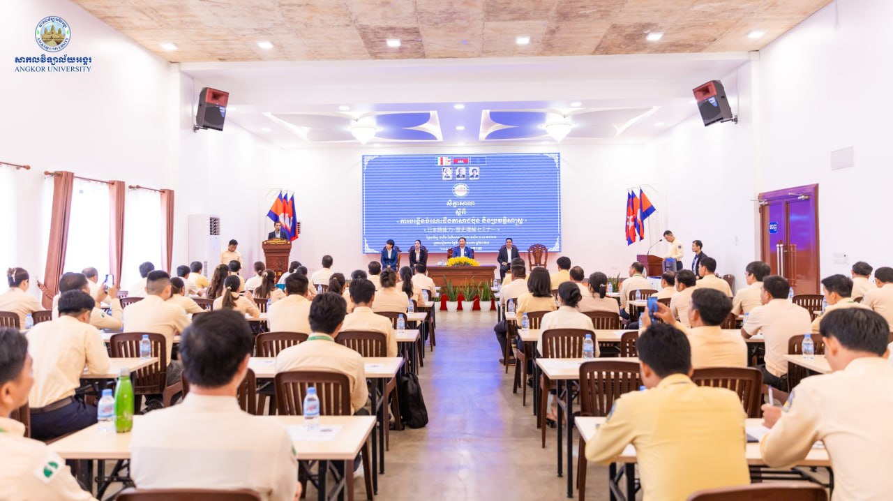News Image 4