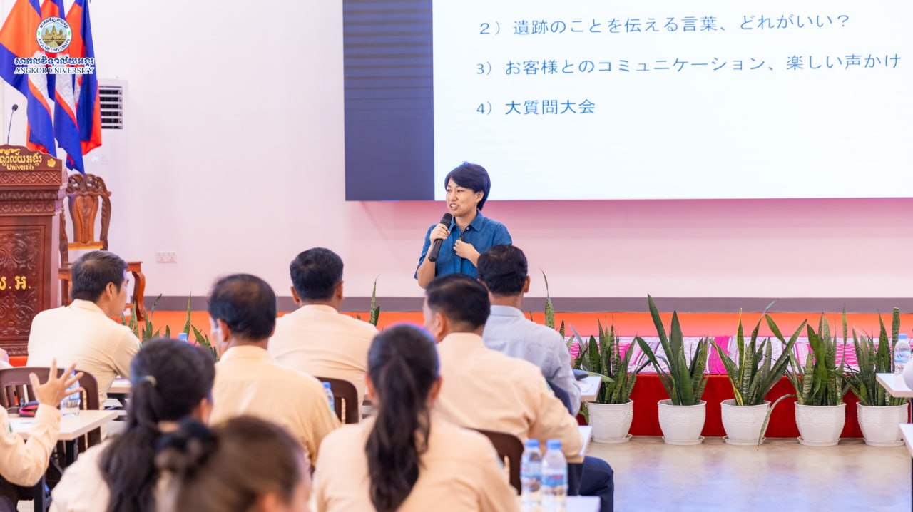 News Image 3