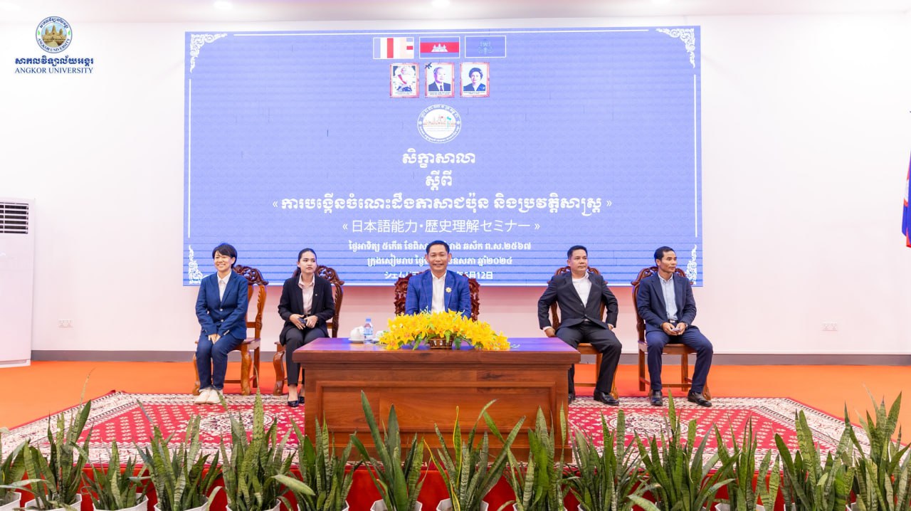 News Image 1