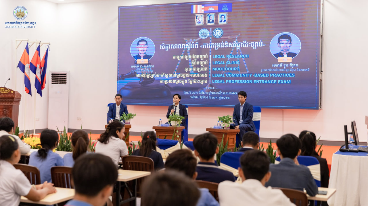 News Image 1