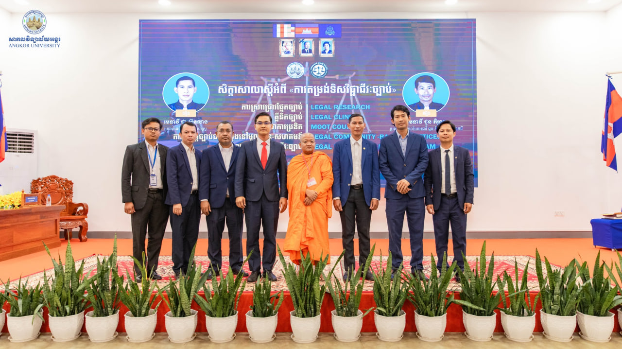 News Image 4