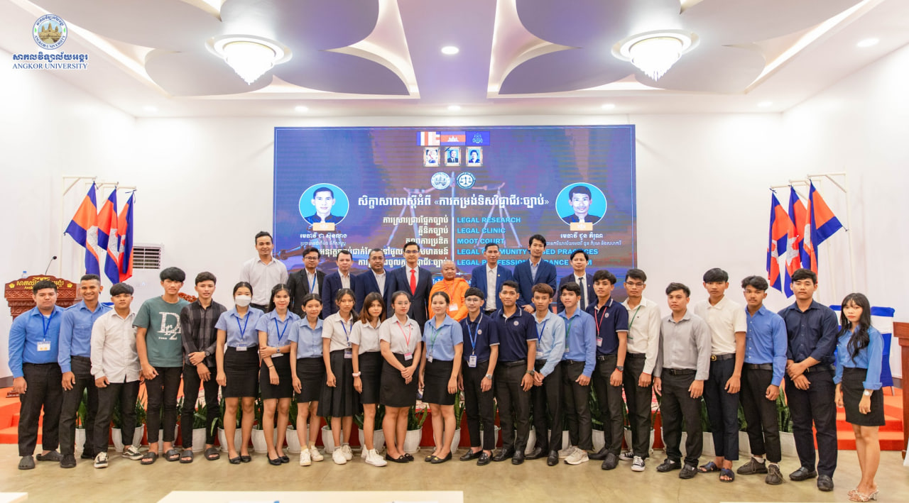 News Image 5