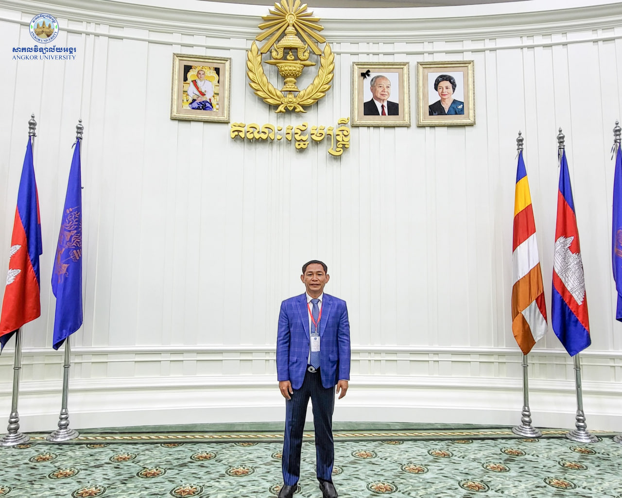 News Image 1