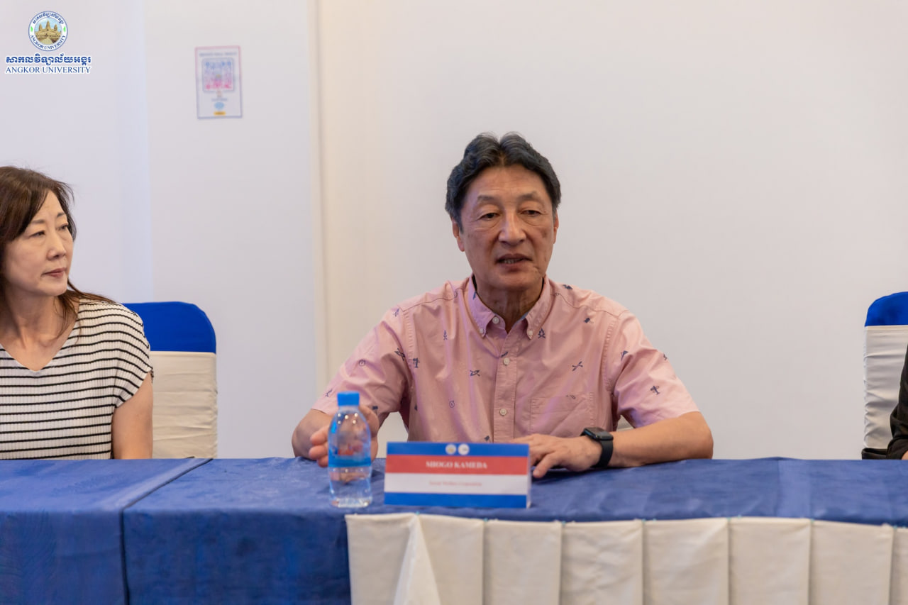 News Image 1