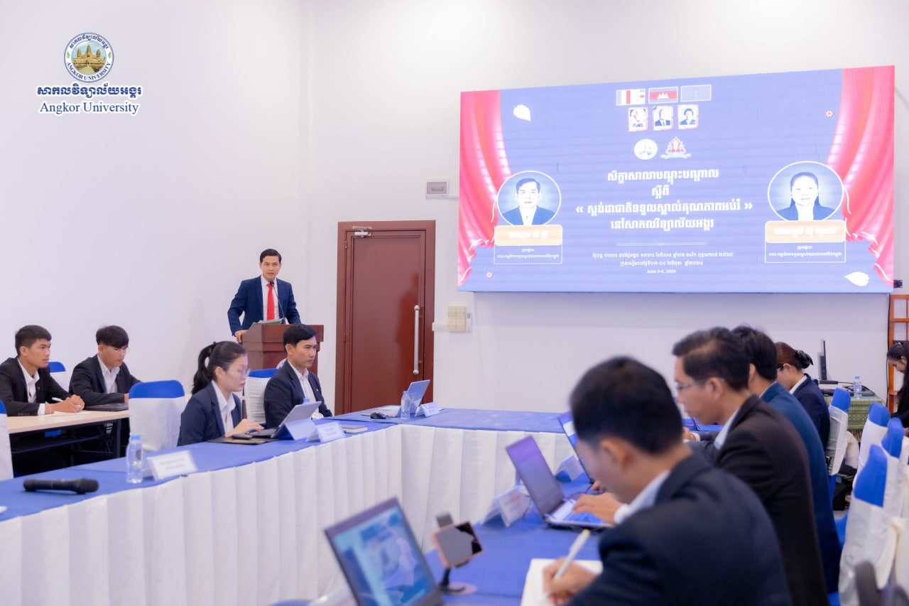 News Image 4
