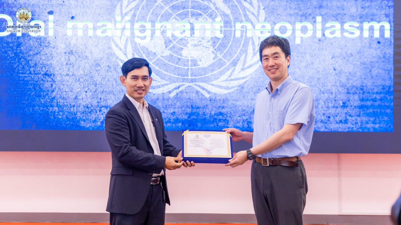 News Image 1