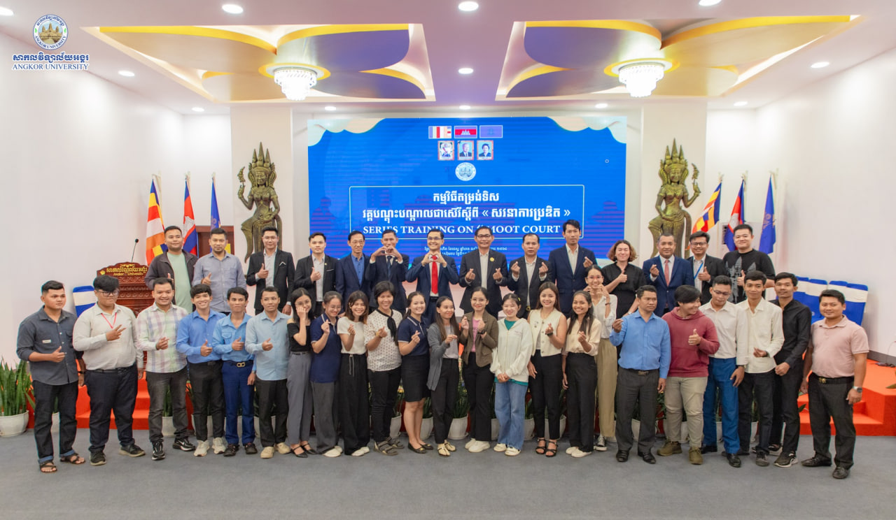 News Image 5