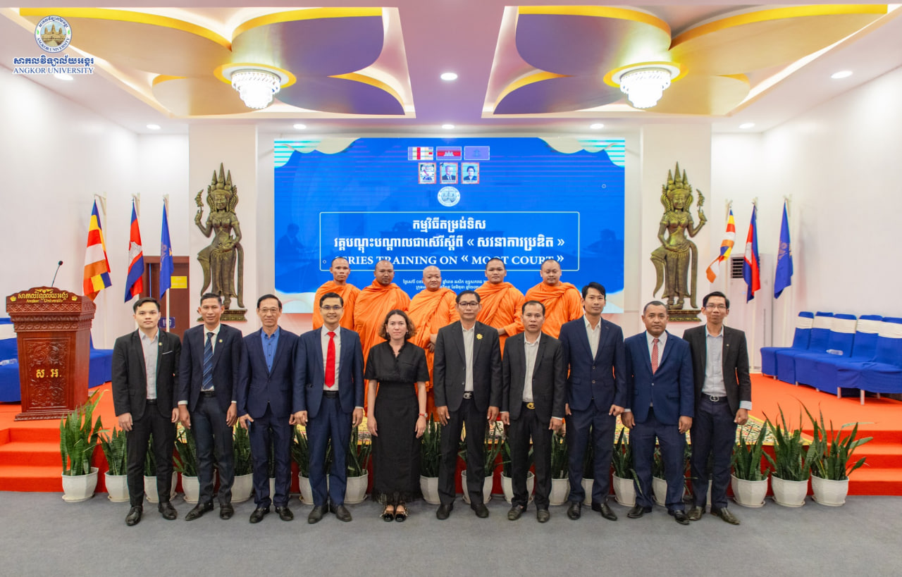 News Image 4