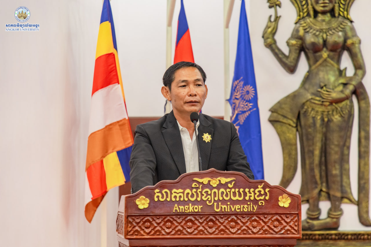 News Image 1