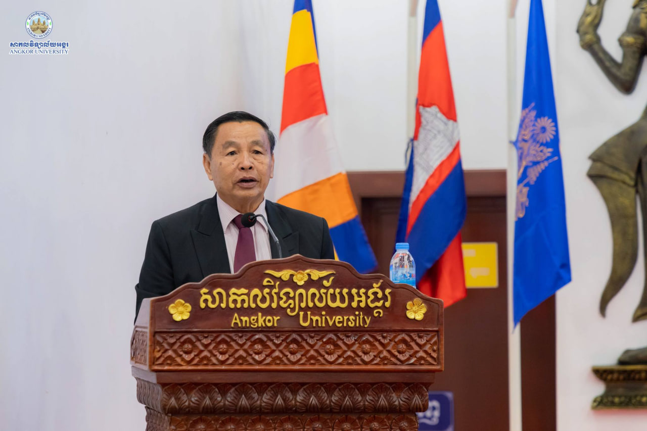 News Image 2