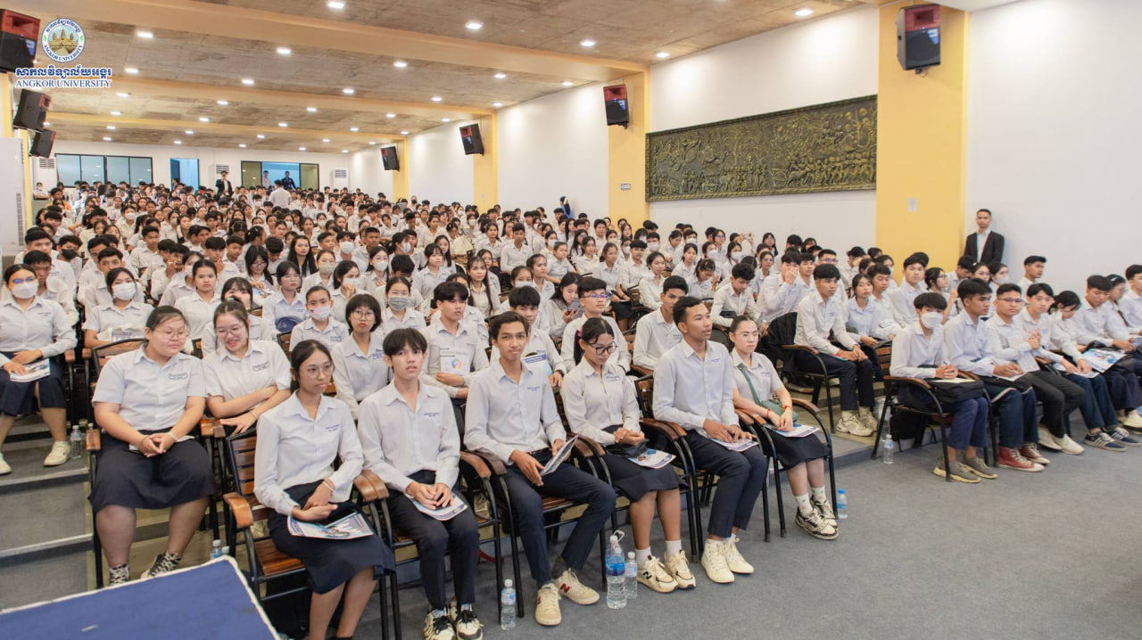 News Image 2