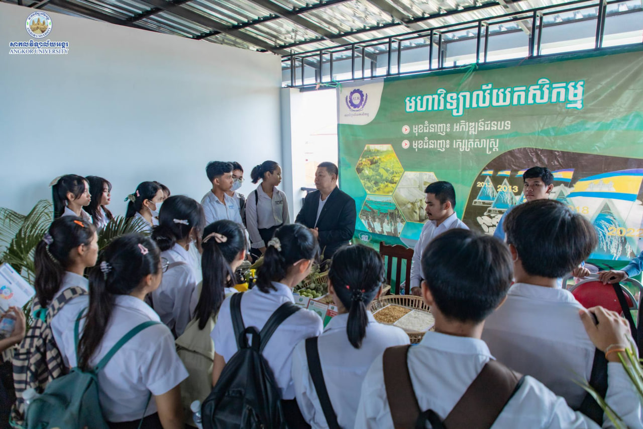 News Image 4