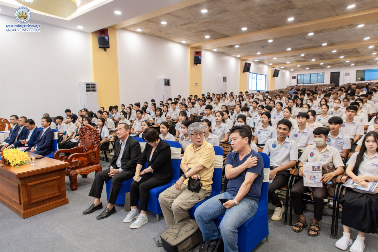 News Image 2
