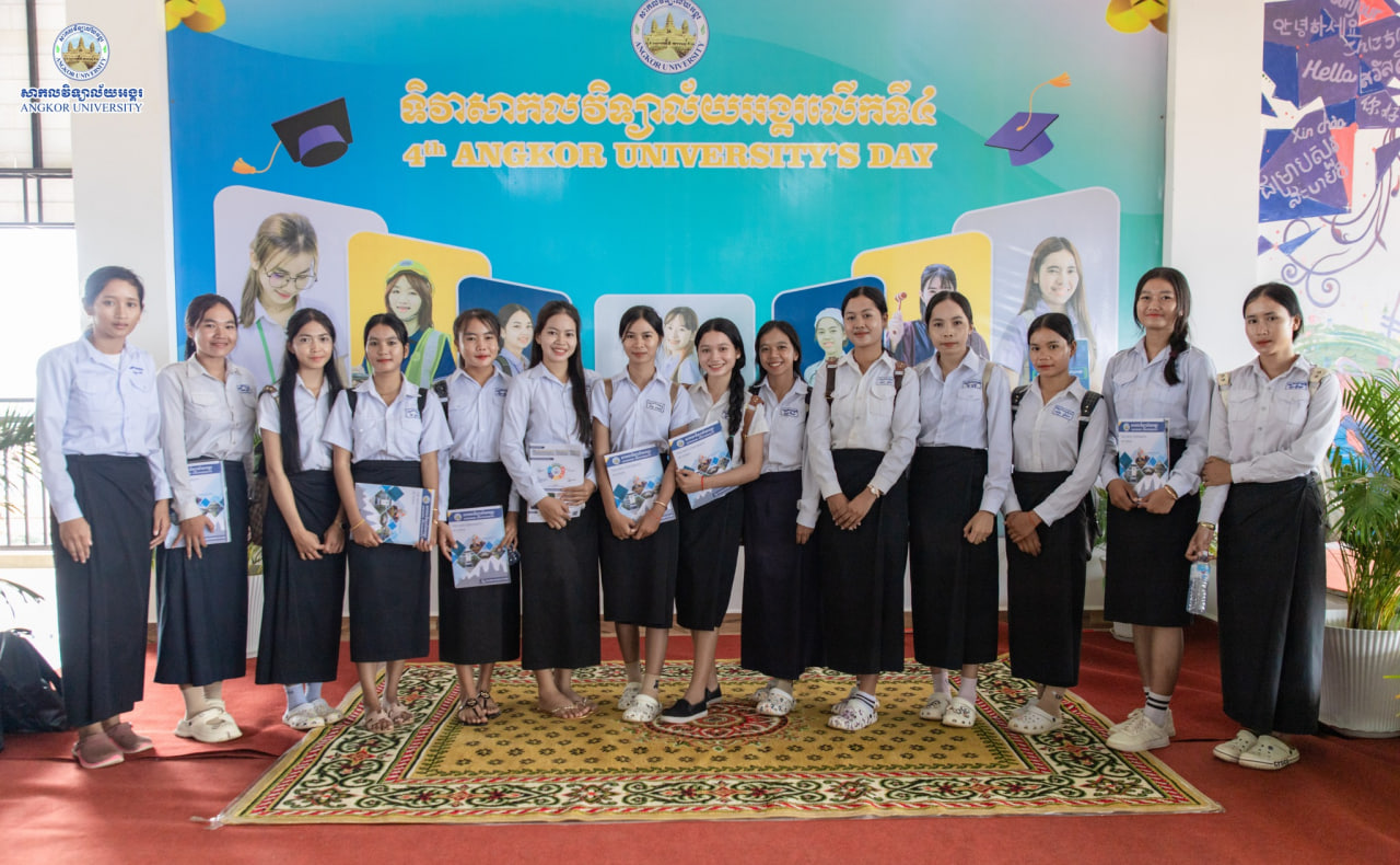 News Image 6
