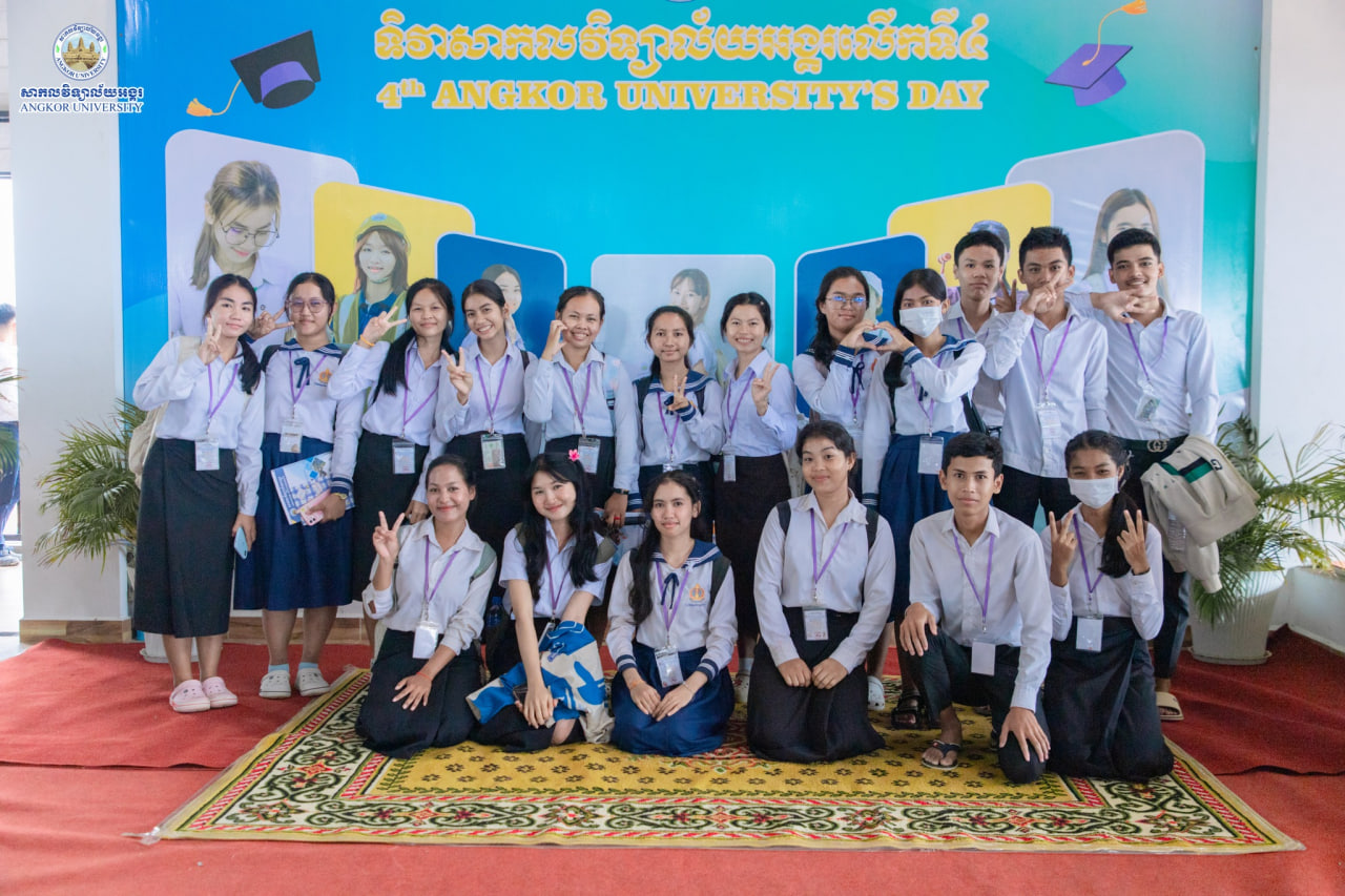 News Image 2