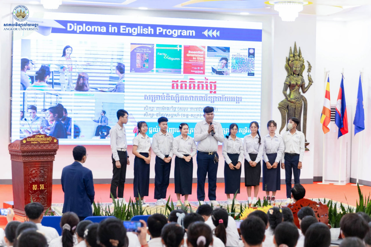 News Image 2