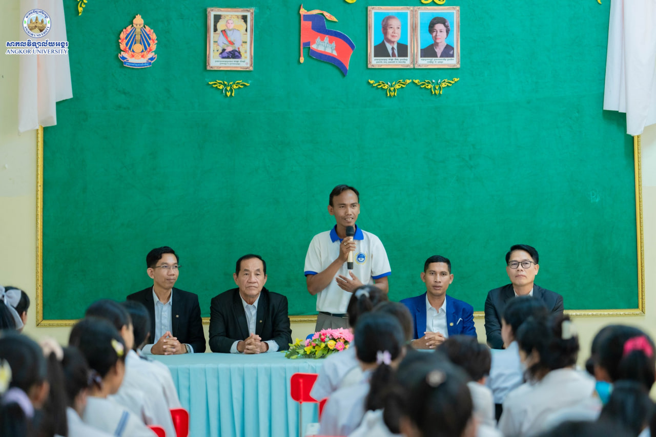 News Image 12