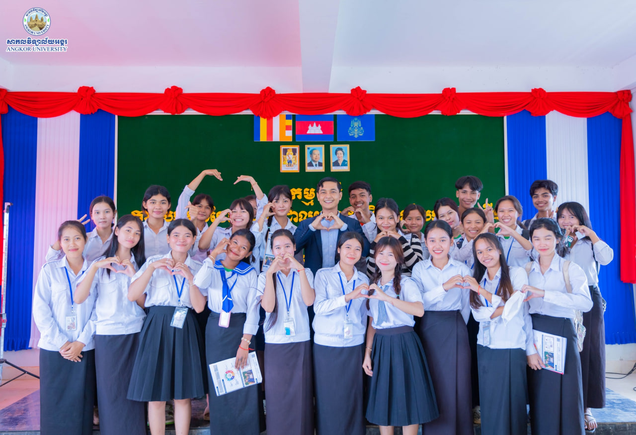 News Image 22