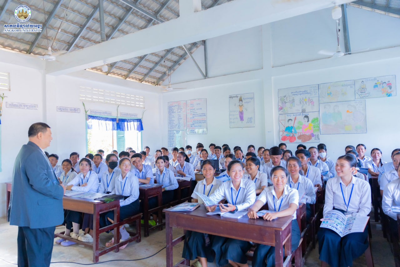 News Image 12