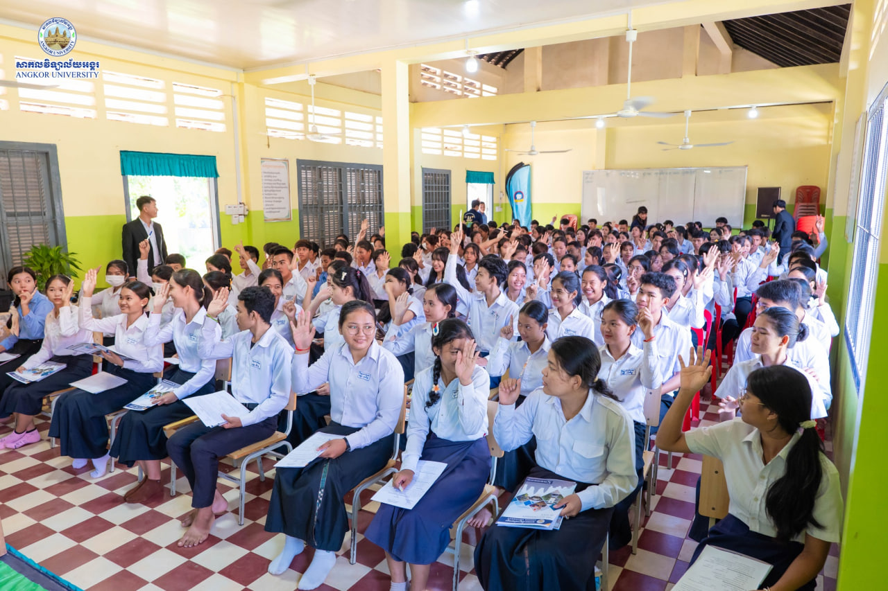 News Image 2