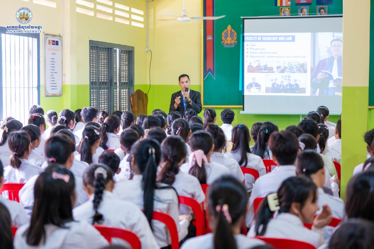 News Image 9