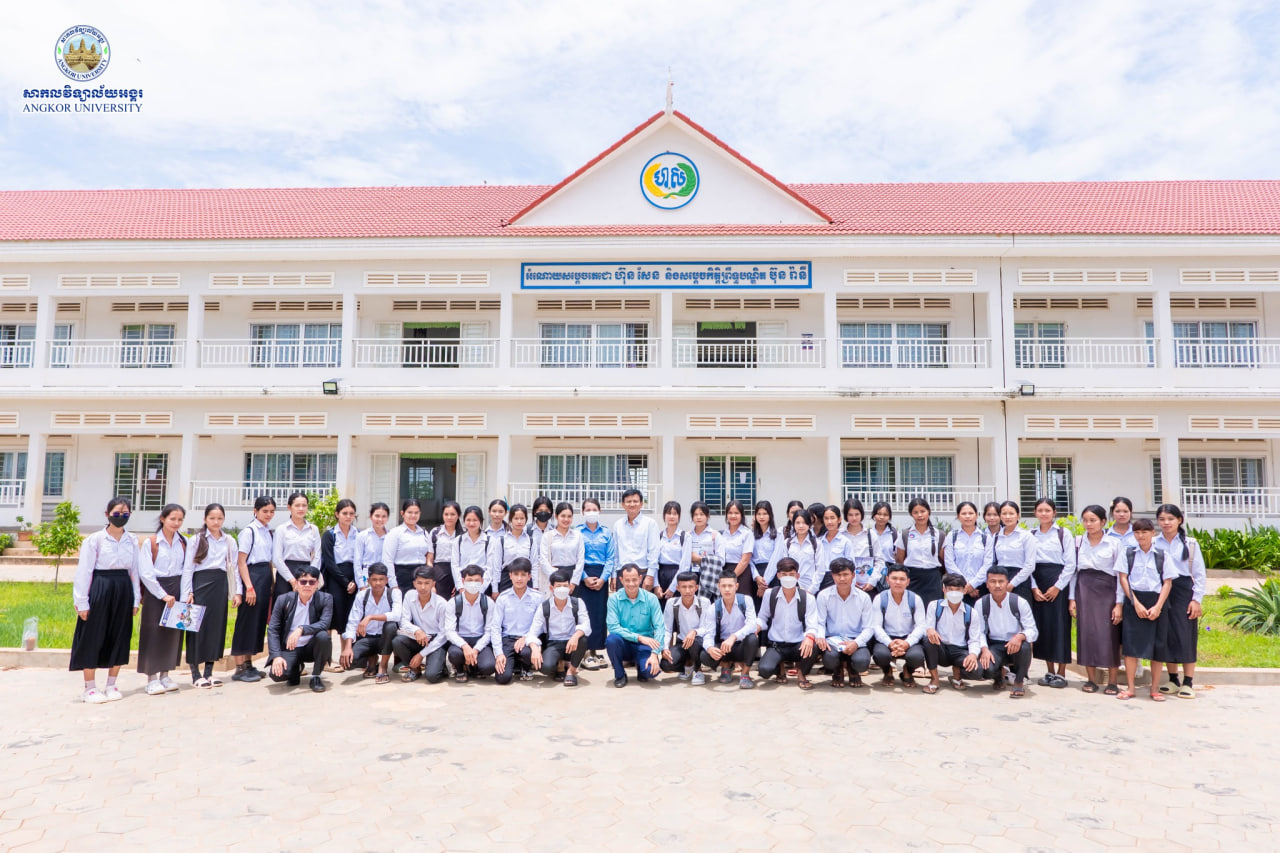 News Image 14