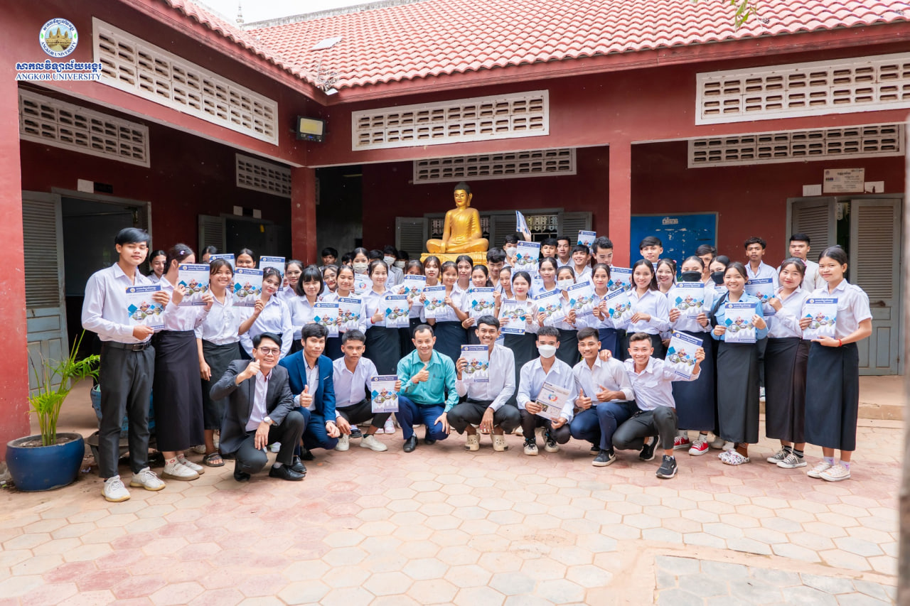 News Image 16