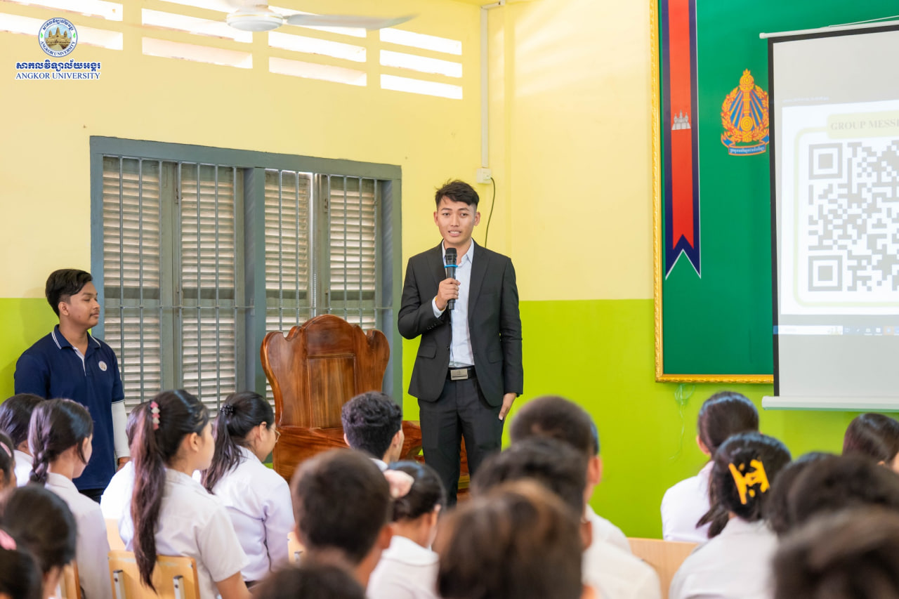 News Image 10