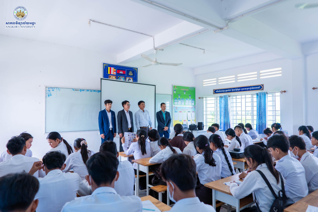News Image 15