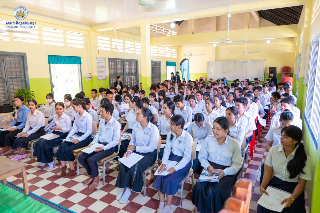 News Image 1